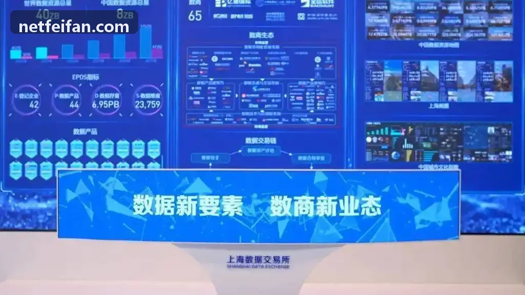 非凡 泛娱乐直播与连麦PK